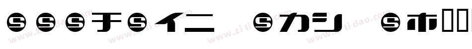 DFKaGei Std W字体转换